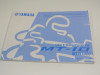 Instructieboekje Yamaha MT 10