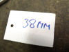 Clip on links Yamaha FZR 600
