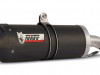 Muffler BMW R 1150 GS