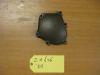 Engine cover Kawasaki ZX 6 R