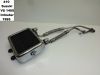 Oil cooler Suzuki VS 1400 Intruder