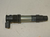 Ignition Coil Suzuki GSR 750