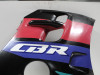 Cowl right Honda CBR 1000 F