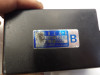 CDI ECU unit Honda VF 500 