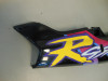Rechter achterkant Suzuki GSX R 750