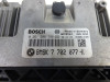 Slotenset BMW F 800 S - ST