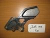 Main step holder left Kawasaki ZZR 1100