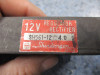 Spanningsregelaar Kawasaki KLR 600