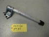 Steering Handle right Kawasaki ZZR 600