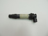 Bobine Honda VFR 1200