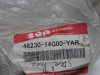 Achterhandvat Suzuki Burgman 400