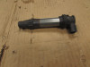 Bobine Honda VFR 1200 X Crosstourer