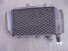 Radiateur Honda VFR 800 I