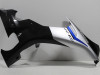 Seitenverkleidung rechts Yamaha YZF R1