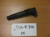 Ignition Coil Suzuki GSX R 750