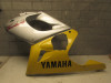 Cowl Left Yamaha YZF 600 Thundercat