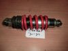 Stossdampfer hinten Honda CBR 600 F