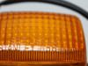 Knipperlicht rechts voor Honda VF 750 F