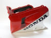 Cowl under Honda VFR 750 R - RC30