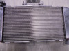 Radiateur Honda NC 750 X