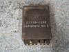 CDI ECU unit Kawasaki ZXR 750