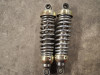 Stossdampfer hinten Yamaha XV 1100 Virago