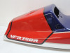 Achterkuipdeel Honda VFR 750 R - RC30