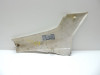 Seitenverkleidung links klein Honda VF 500 