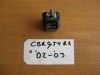 Starter Relay Honda CBR Fireblade