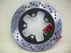 Rear brake disc Suzuki GSX R 750