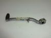 Gear change pedal  Kawasaki EL 250