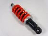 Rear cushion Aprilia Tuono 660