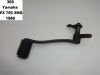 Brake pedal Yamaha FZ 750