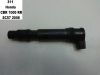 Ignition Coil Honda CBR Fireblade