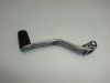 Gear change pedal  Honda CBR 1100 XX