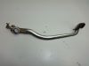 Brake pedal Suzuki GS 450
