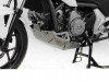 Sturzbugel Honda NC 700 S