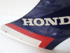 Cowl upper front Honda VF 500 