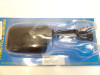 Spiegel links Suzuki GSX R 750