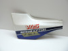 Linker zijkuip klein Honda VF 700  750 F