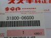 Starter Relay Suzuki DL 1000 V STROM
