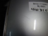 Tankschutz BMW R 1150 RT   R 850 RT