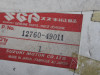 Distribution chain Suzuki GS 1100