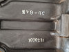 Seat Honda CBR 600 F
