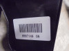 Stossdampfer hinten BMW R 1250 RS