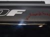 Cowl rear right Suzuki GSX F 750