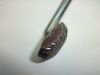 Brake pedal Yamaha XS 750