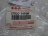 Remhandle Suzuki Burgman 400