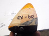 Blinker hinten links Kawasaki ZX 6 R