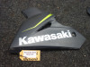Cowl Left lower Kawasaki Ninja 125